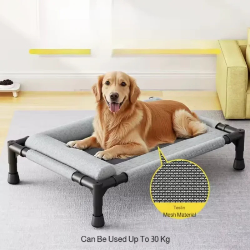 Lit de couchage rafraîchissant - Outdoor Camping Dog Bed avis et prix