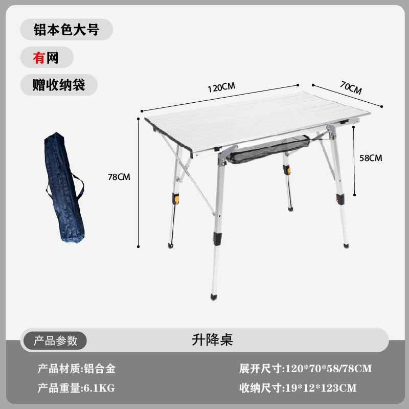 Table de camping pliante, barb - Bed Outdoor Camping avis et prix